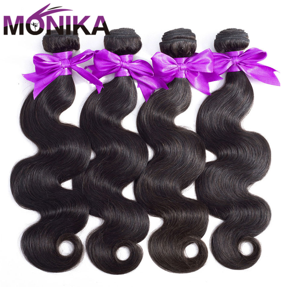 Monika Hair 8- 30 ġ ٵ ̺    ..